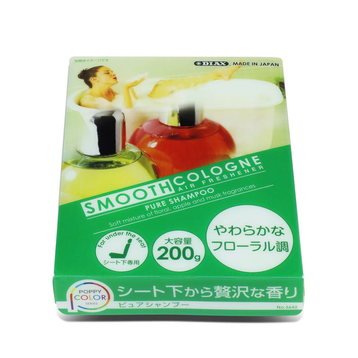 Smooth Cologne Scented Gel Air Freshener - 200G Polyurethane