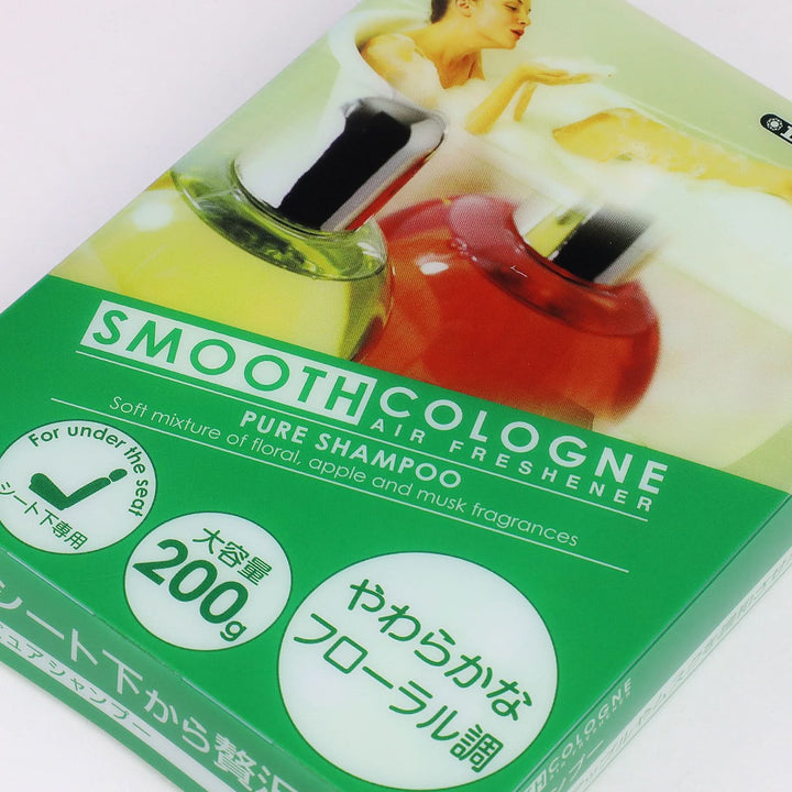 Smooth Cologne Scented Gel Air Freshener - 200G Polyurethane