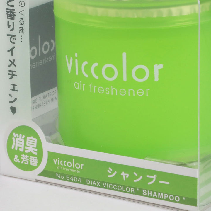 Mini Shampoo Scent Air Freshener - 85G Gel Can