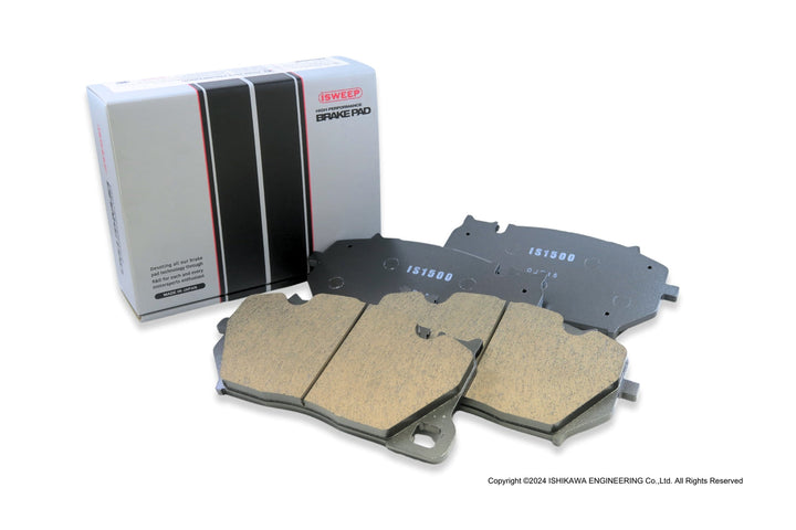 iSWEEP Brake Pads | Front • RS 6/RS 7 C8, RS Q8 4M