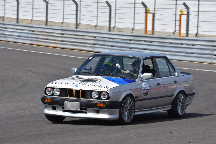 AGT Shock 1982-1994 E30 3 SERIES MK2 Front Inverted Fork/Rear Flip - Front Spring Rate: 8K200 Rear Spring Rate: 8K160