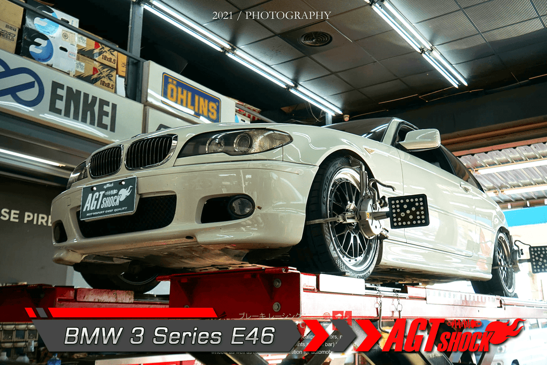AGT Shock 2000-2006 E46(M3) 3 SERIES MK4 Front Inverted Fork/Rear Flip - Front Spring Rate: 8K200 Rear Spring Rate: 8K160