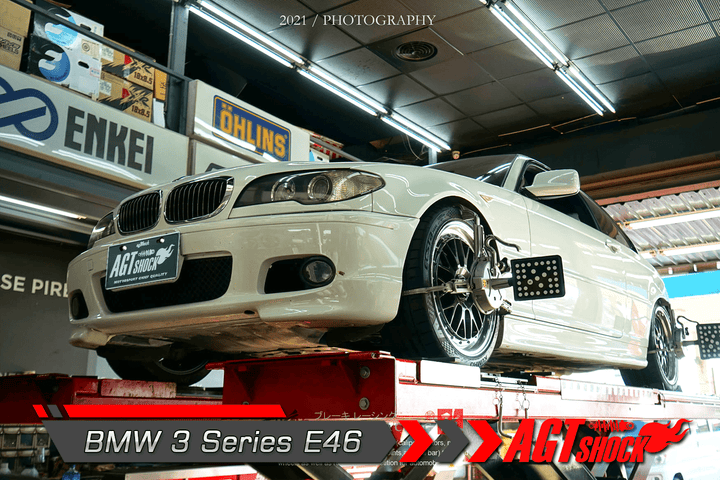 AGT Shock 2000-2006 E46(M3) 3 SERIES MK4 Front Inverted Fork/Rear Flip - Front Spring Rate: 8K200 Rear Spring Rate: 8K160