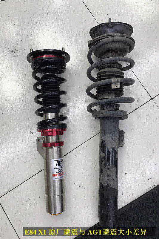 AGT Shock 2009-2015	E84 RWD X1 MK1	Front Inverted  Fork/Rear Flip - Front Spring Rate: 7K190 Rear Spring Rate: 12K230