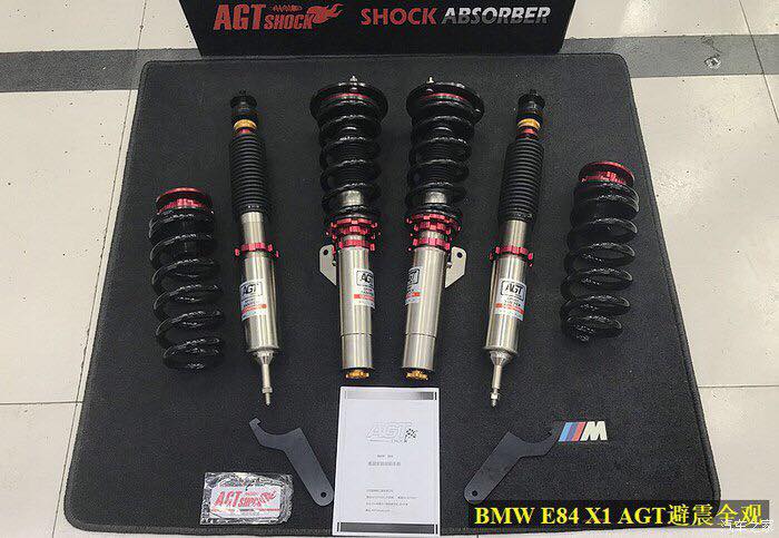 AGT Shock 2009-2015	E84 RWD X1 MK1	Front Inverted  Fork/Rear Flip - Front Spring Rate: 7K190 Rear Spring Rate: 12K230
