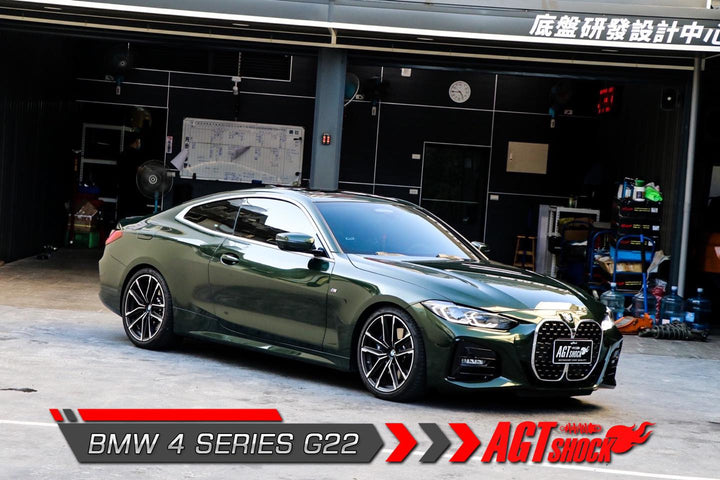 AGT Shock 2020+ G22 RWD 4 SERIES MK2 Front Inverted Fork/Rear Flip - Front Spring Rate: 6K210 Rear Spring Rate: 8K250