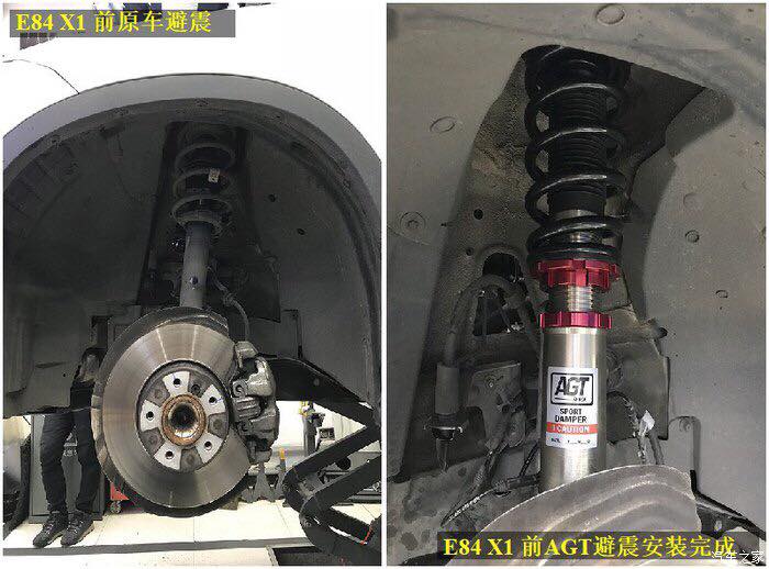 AGT Shock 2022+ G42 RWD 2 SERIES Front Inverted Fork/Rear Flip - Front Spring Rate: 6K210 Rear Spring Rate: 8K250